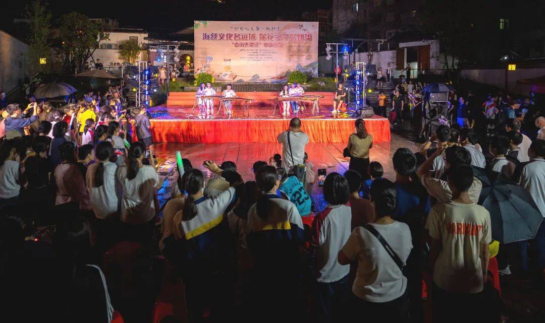 此次活动,由泉州市委文明办,市委党史方志室,市直机关关工委,永春县新