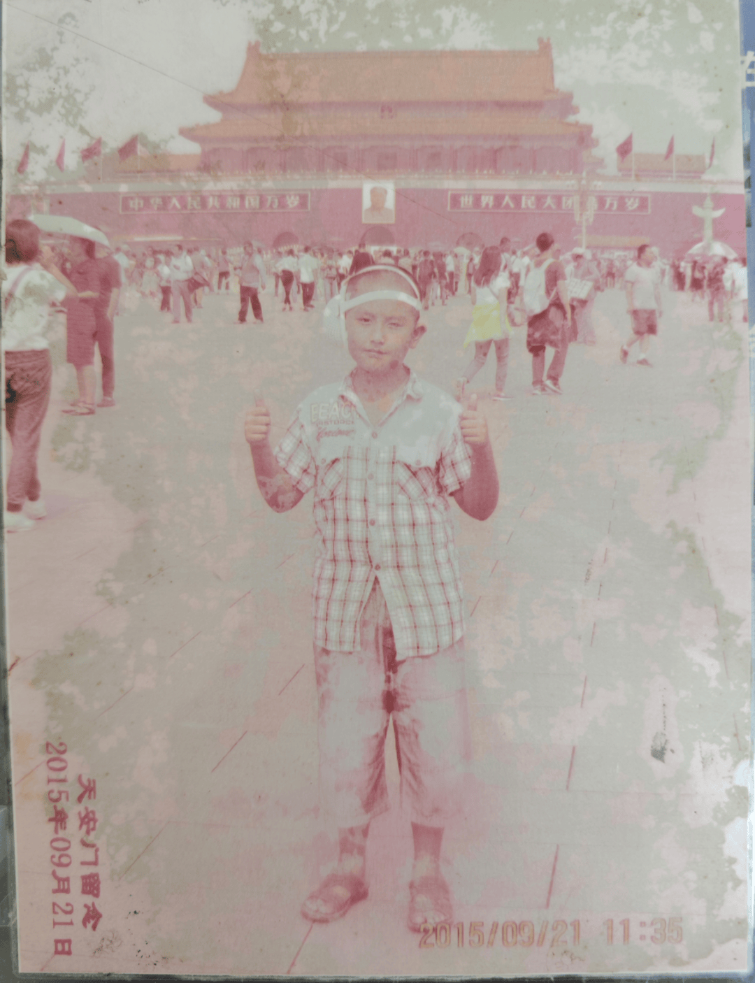 高考听力满分!普洱的他圆梦同济_赵嘉_嘉勇_父母