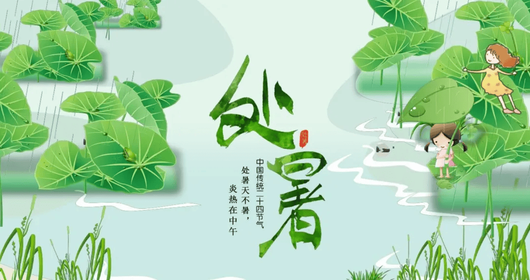 "秋老虎"来了,注意防暑降温