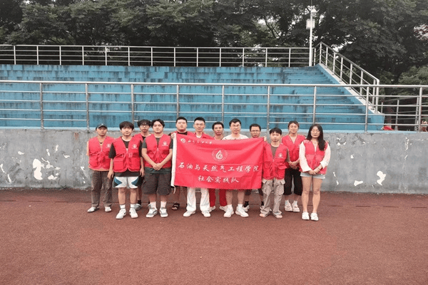 志愿服务团|石工院社区志愿服务队到重庆渝北区桐路社区开展社会实践