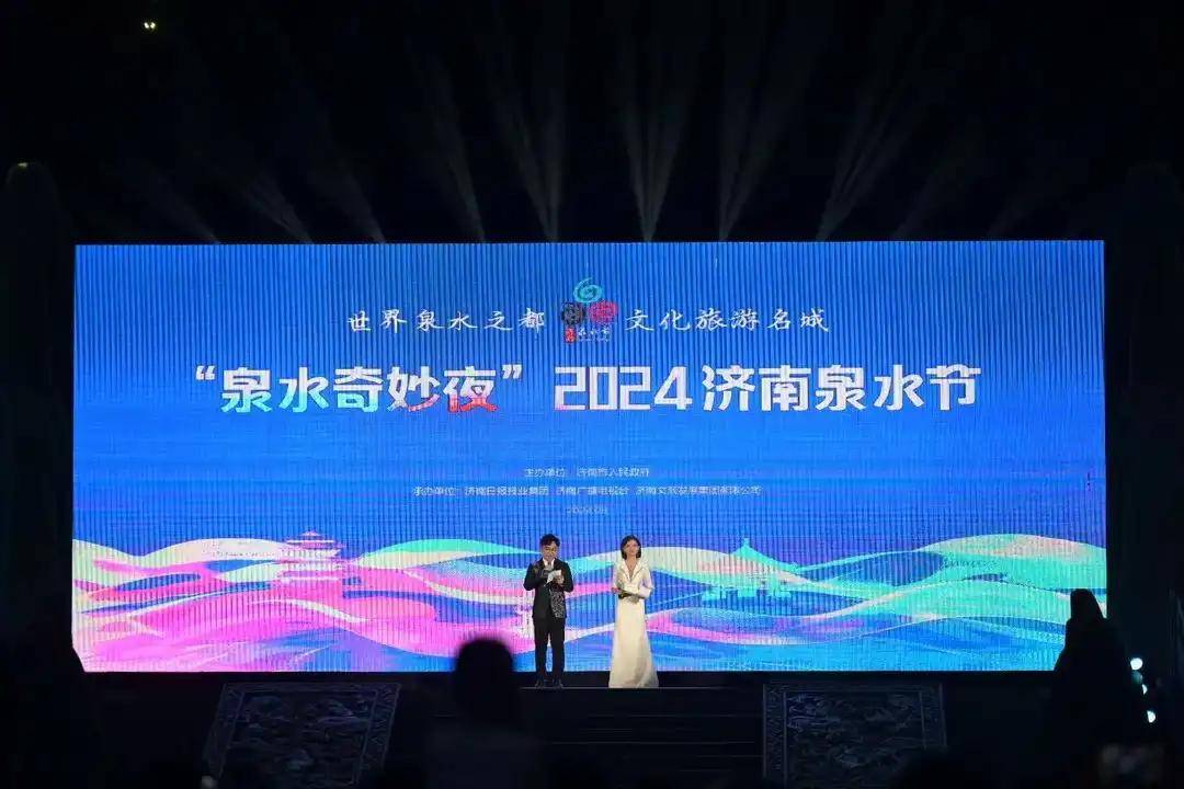 🌸中国新闻周刊【2024澳门特马今晚开奖直播】_提升党性修养 助力工作推动——城市建设集团二支部携手策略研究院党支部共筑党建新高地