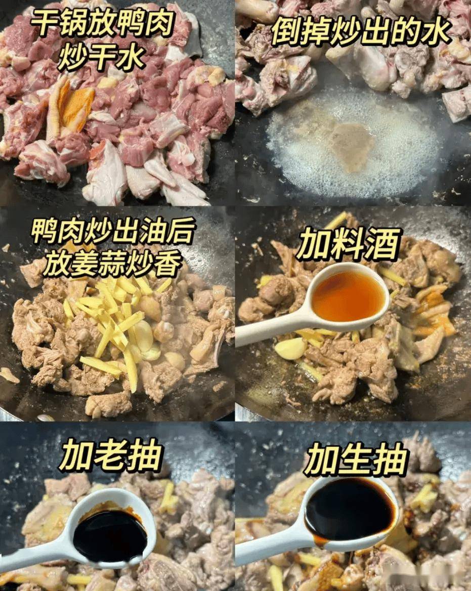 金代理补肉车图片