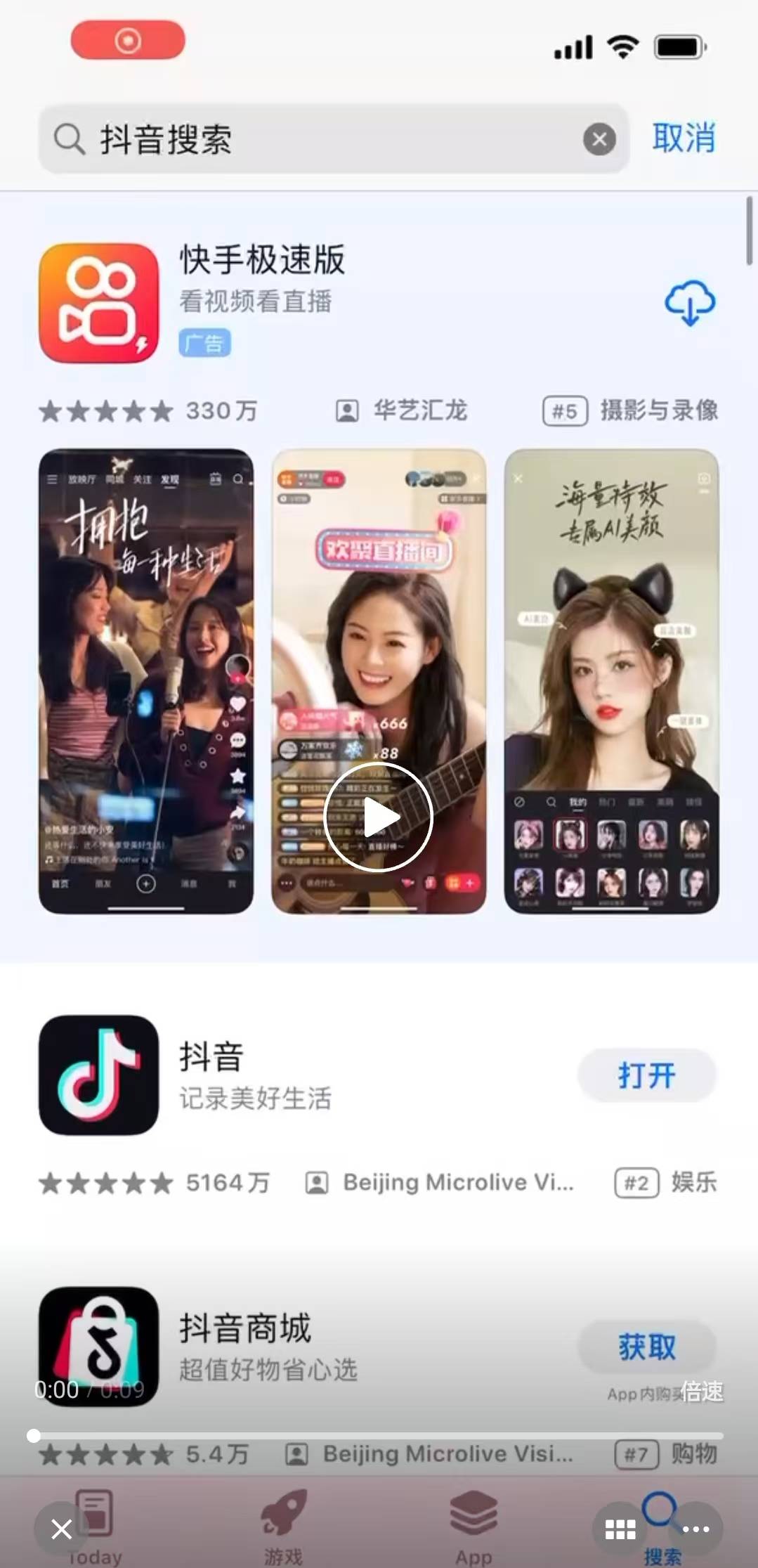 查看热门app网站_如何看一个app的网址 查看热门app网站_如何看一个app的网址