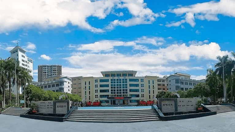 喜报!富宁县民族中学成功晋升云南省一级三等高完中