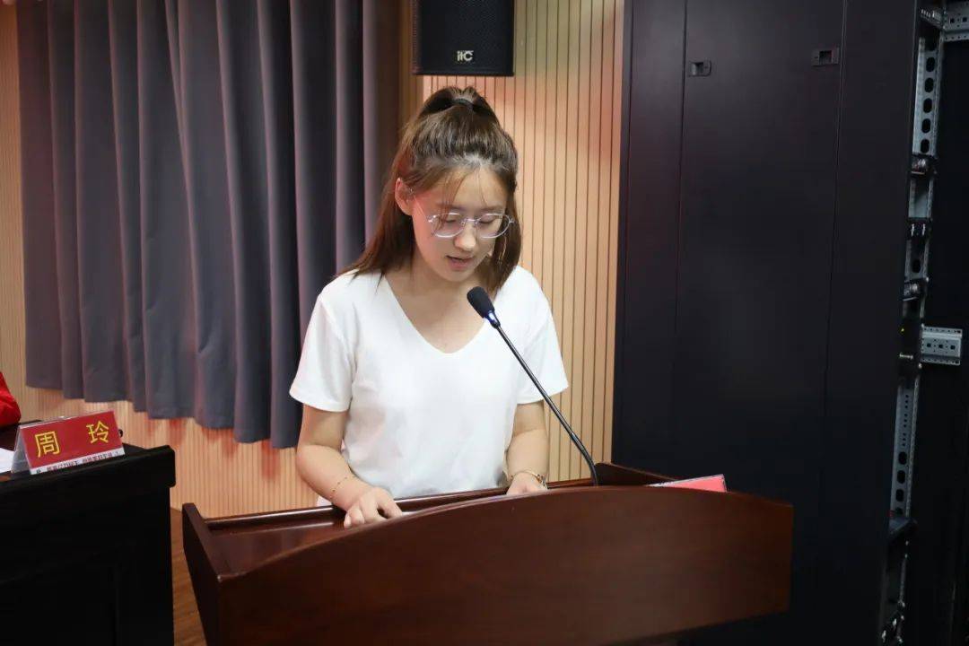 亿星集团2024年职工子女教育及升学奖励基金发放仪式圆满成功_李艳勤