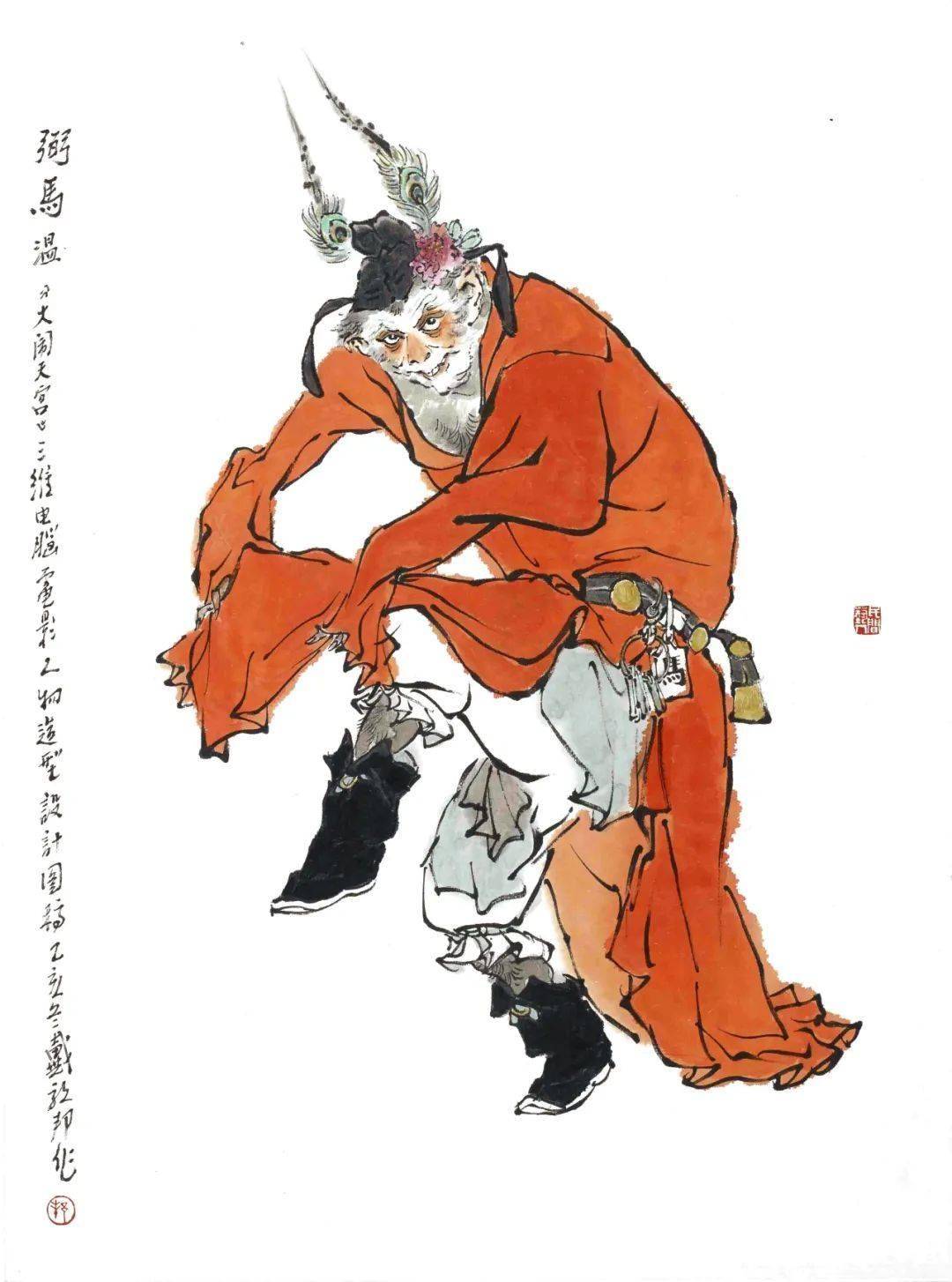 戴老的作品不仅仅是对《西游记》的艺术再现,更是他对中华文化的深刻