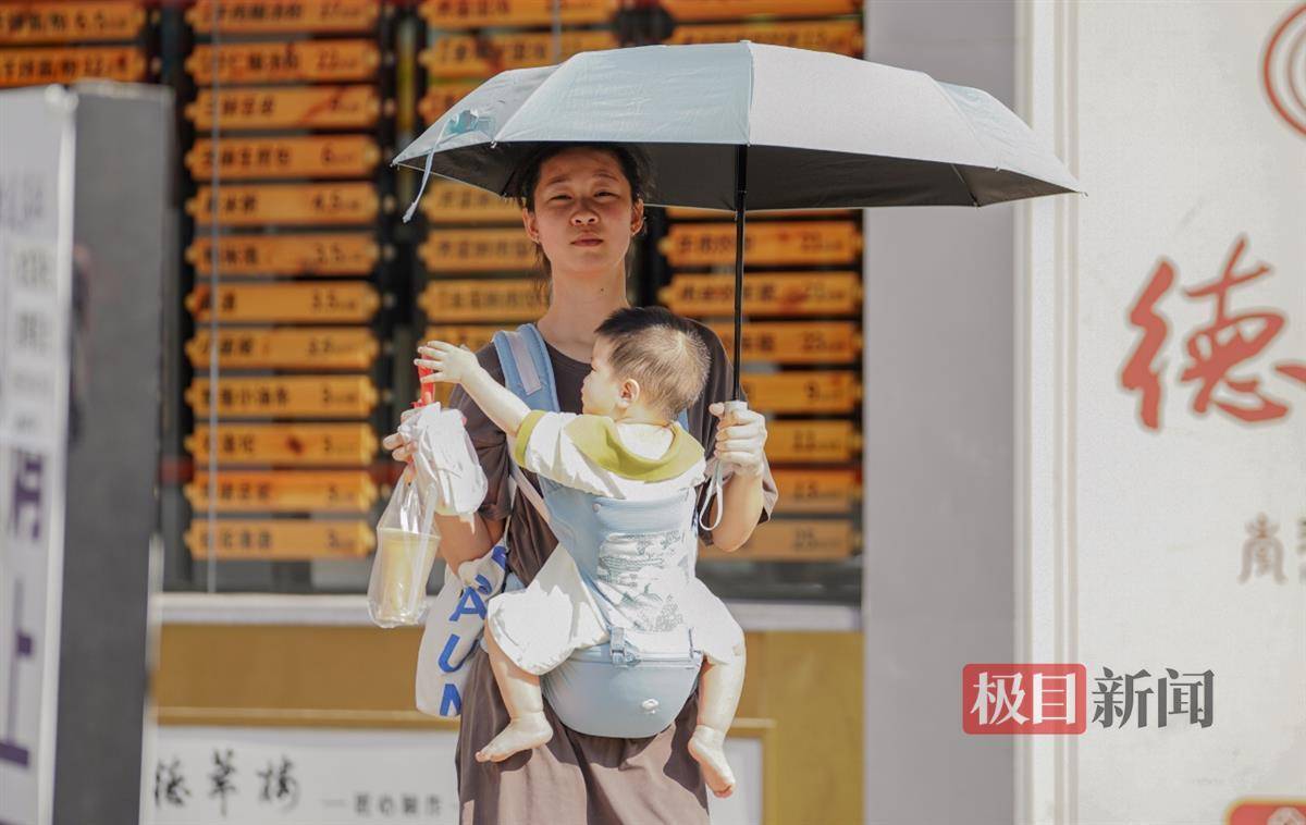 今年湖北三伏天为历史同期第三热！未来10天，35℃+高温冲入9月