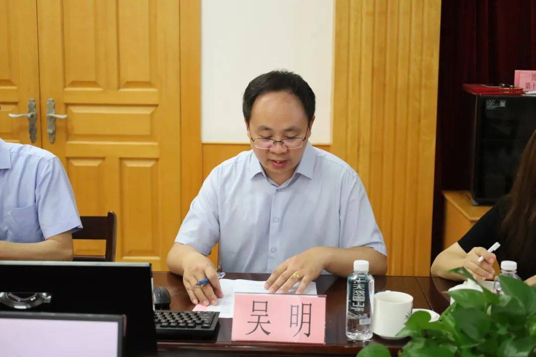【全人教育·民乐交流】同心协力 共育未来——上海