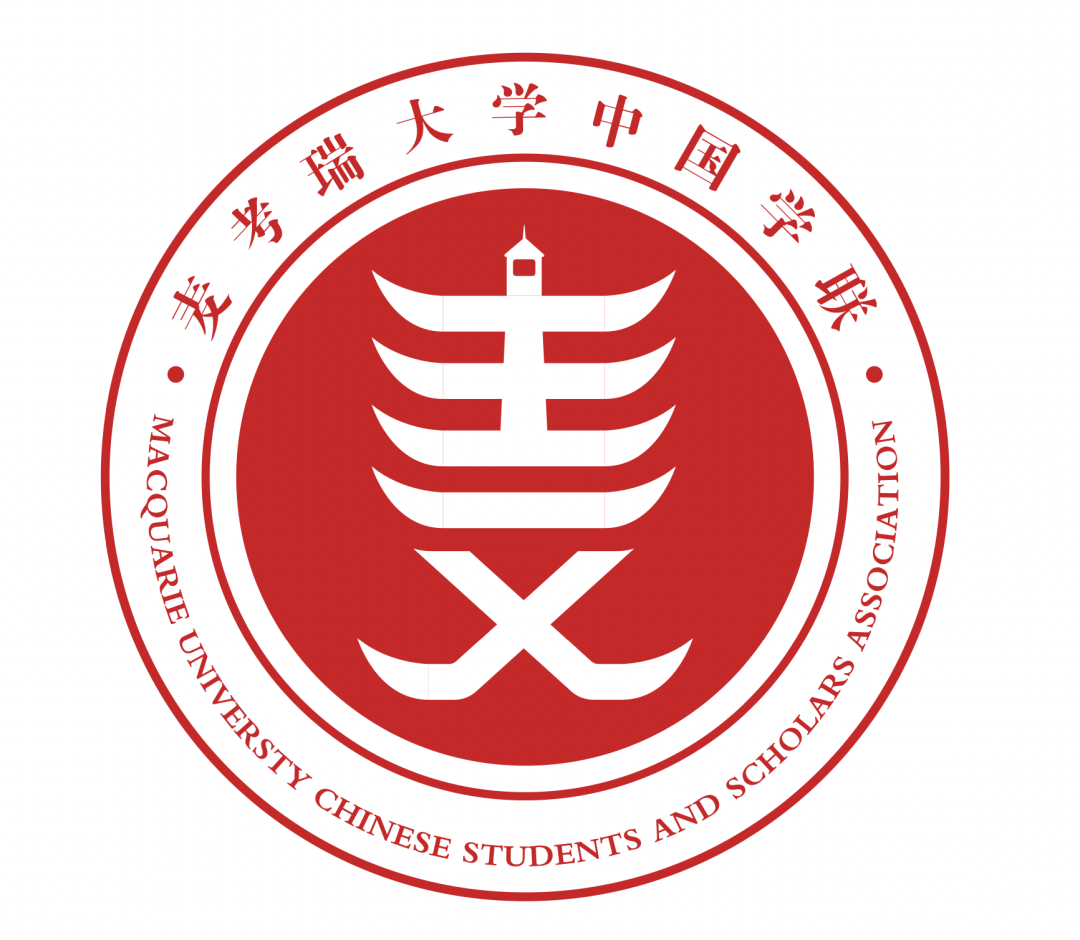 悉尼大学校徽高清图片