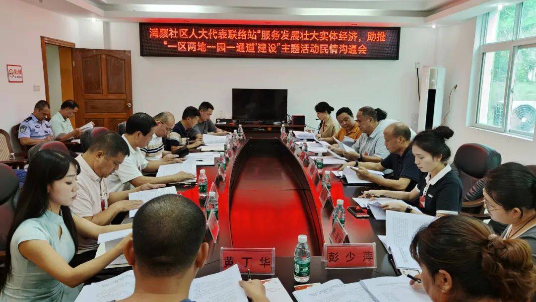 19日下午,卢万兵先后来到友谊镇,凭祥市中国边贸第一城和弄怀,浦寨等