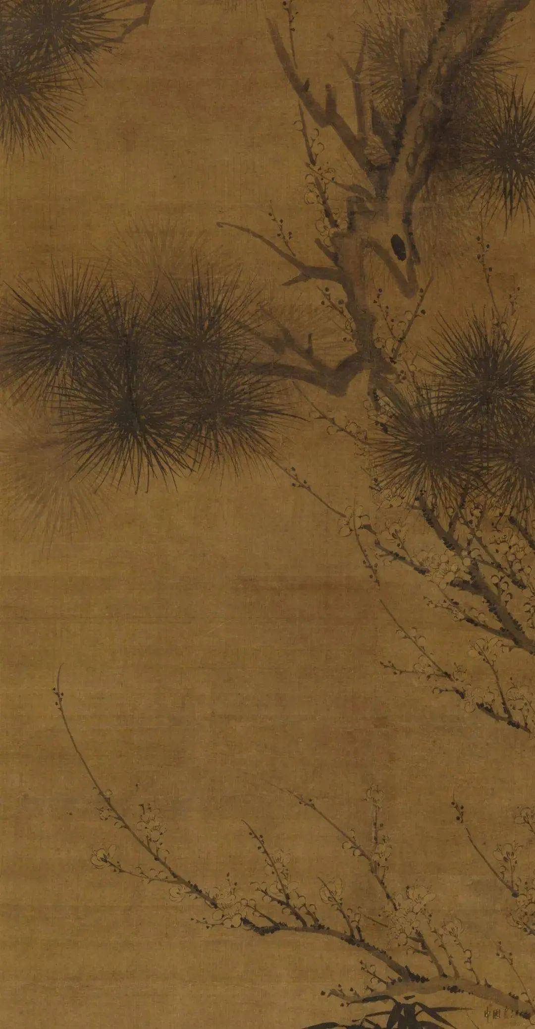 王冕《梅竹松石图》（传）_作品_国画_谢稚柳