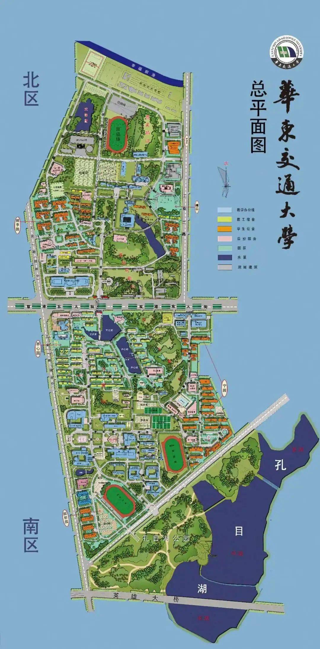 嘉泉大学地理位置图片