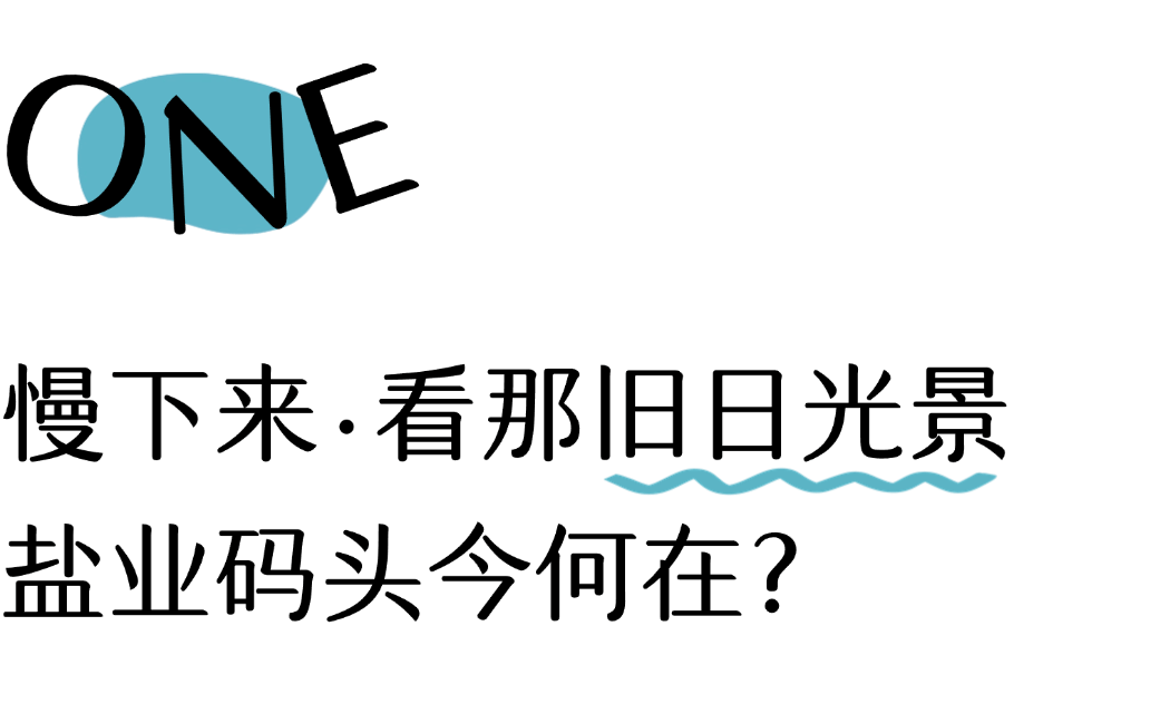 🌸【2024年新澳版资料正版图库】🌸_城市更新，为更美好的生活，上海在行动（11）  第1张