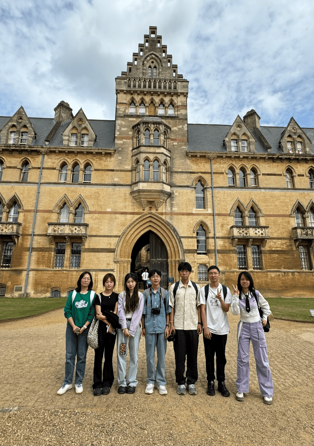 雷丁大学summer school,是一种怎样的体验