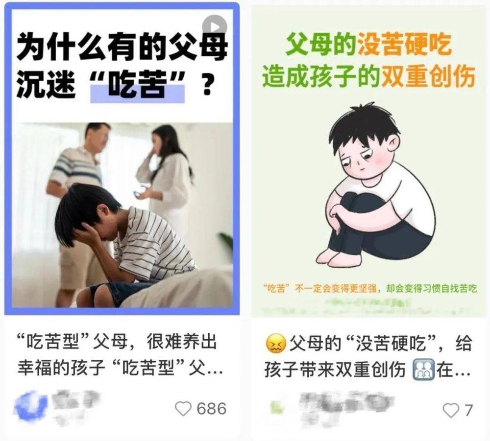 YY直播：看香港正版精准特马资料-走好新时代思政教育“长征路”：固原学生“徒步任山河”解析