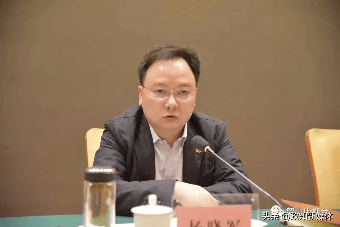 杨晓军任上被拿下!曾任韶山市委书记