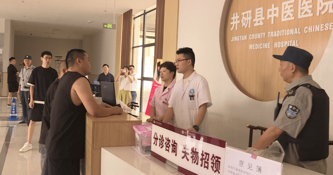井研县开展平安医院反恐防暴应急演练