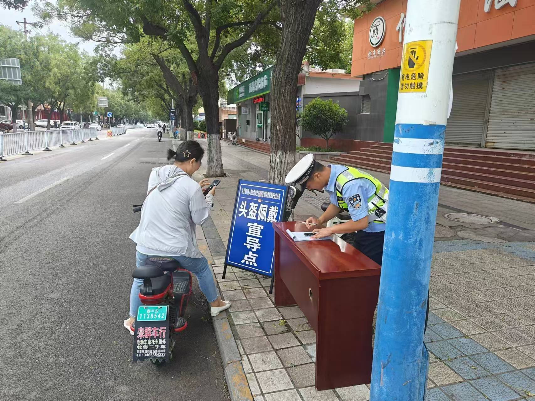 东平交警图片