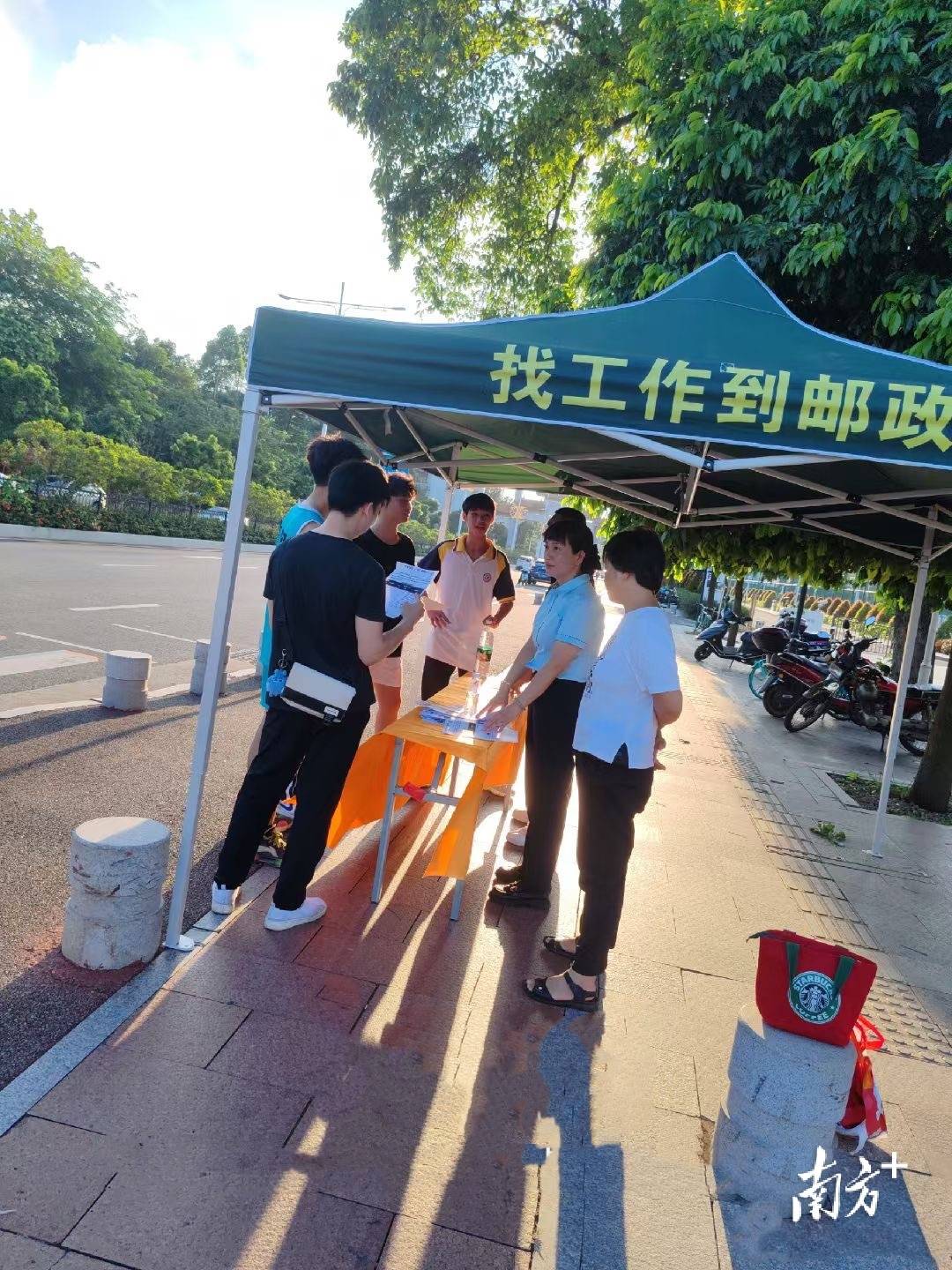 渝北区找周边兼职工作的公司找兼职须知 渝北区找周边兼职工作的公司找兼职须知