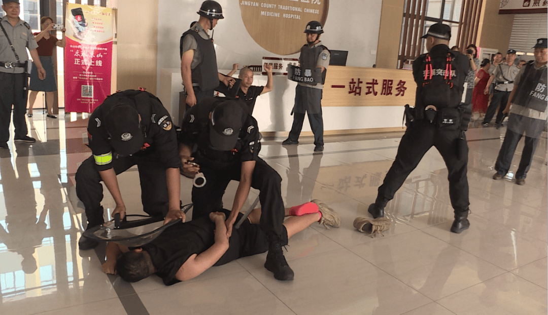 井研县开展平安医院反恐防暴应急演练