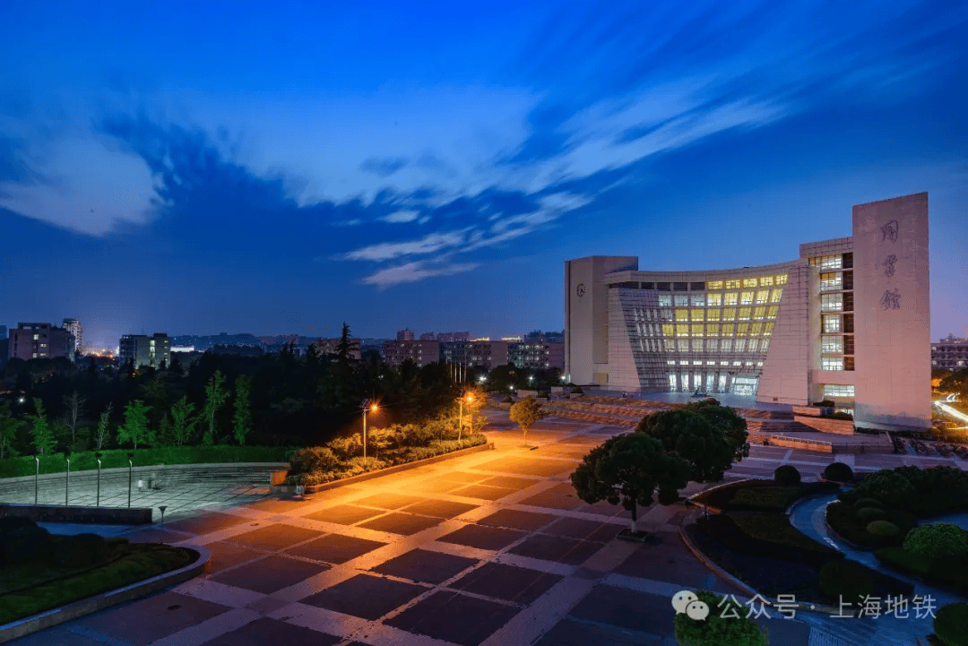 出了车站就是大学:上海地铁带你直达高校大门(中)【有奖活动】_左佐_信息_Shining