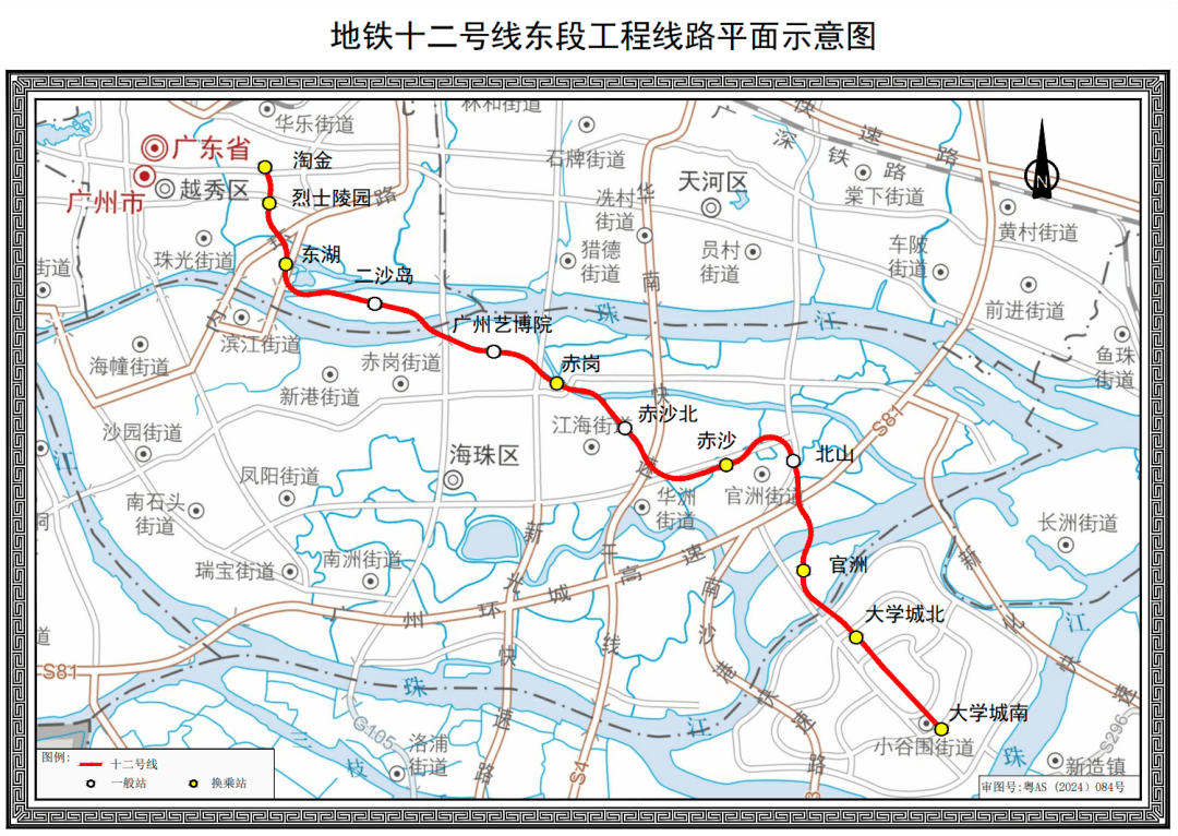 广州地铁12号线规划图图片