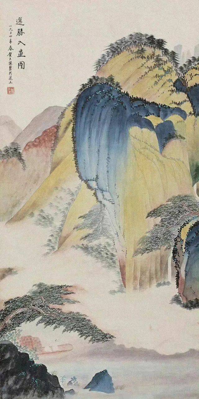 贺天健的山水画,气势雄壮,境界开阔!_作品_画面_创作