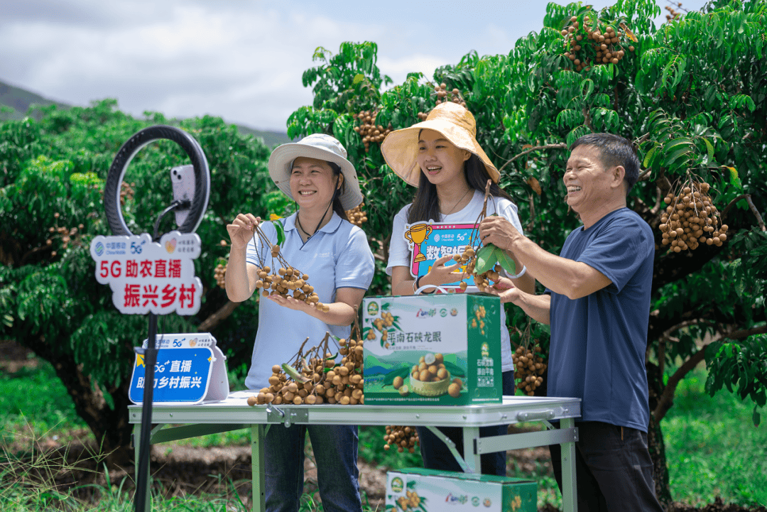 水果自由在广西 5g 直播助力"桂字号"农产品走天下