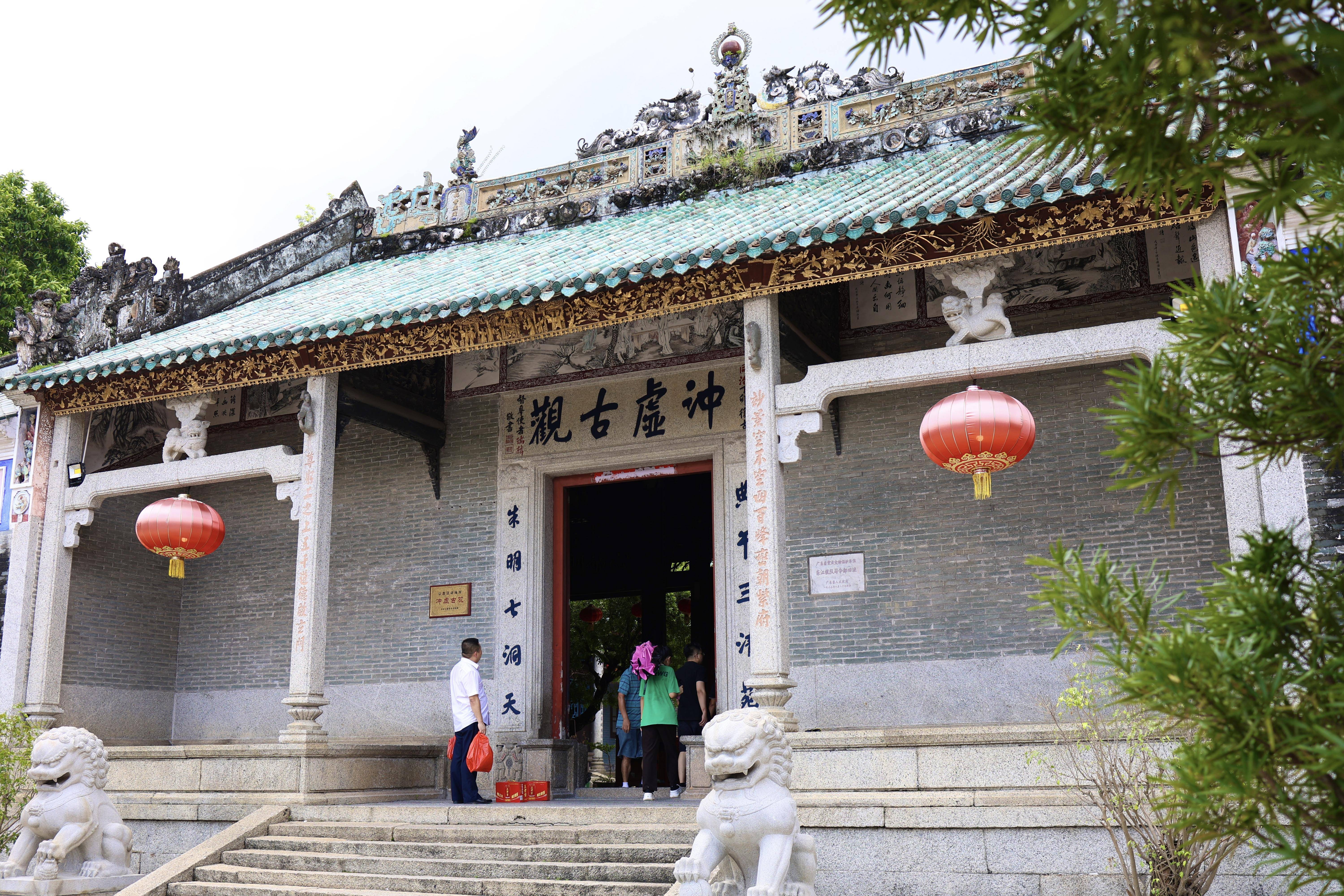 【视频】罗浮山寻"仙"记:冲虚古观故事多|文化中国行·名城里看国保④