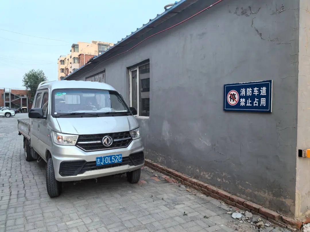 占用消防通道!涉及通辽以下车辆