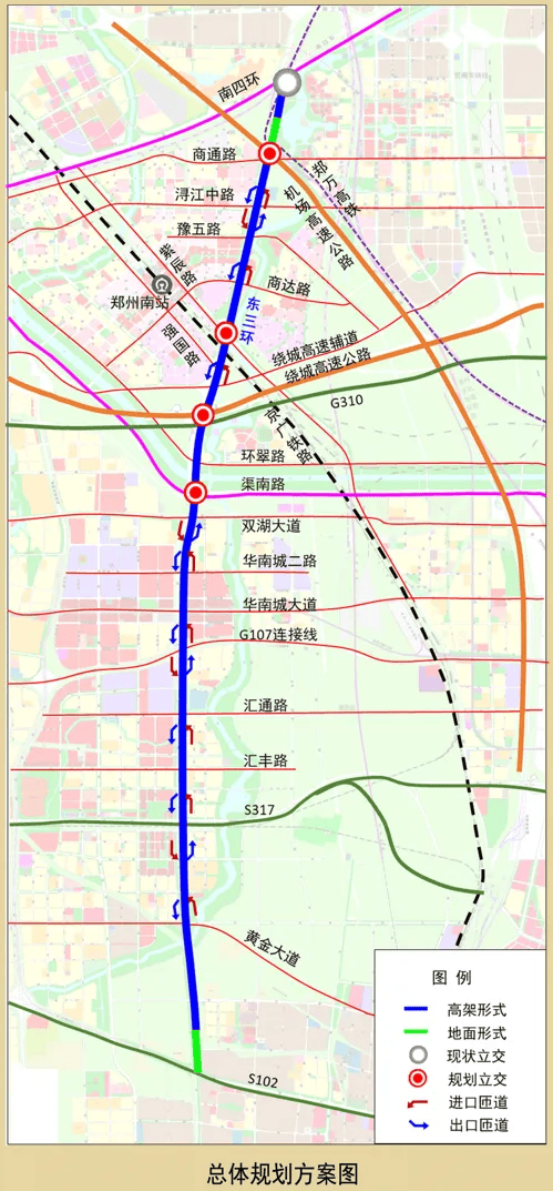 南部县绕城公路图片