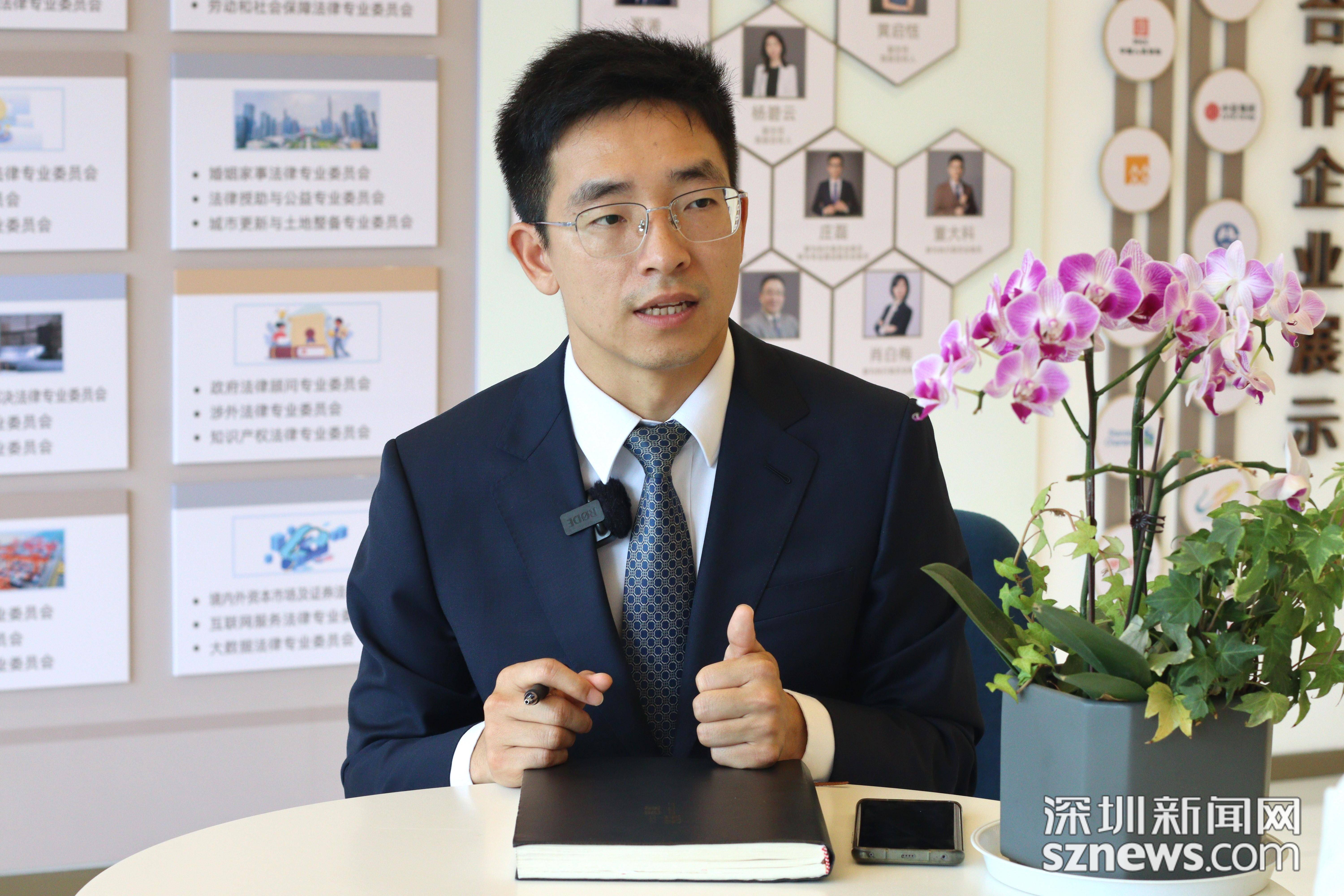 律所主任会客室｜刘毅：一旦确定好目标就要坚定执行贯彻到底_定位_深圳_斯涵
