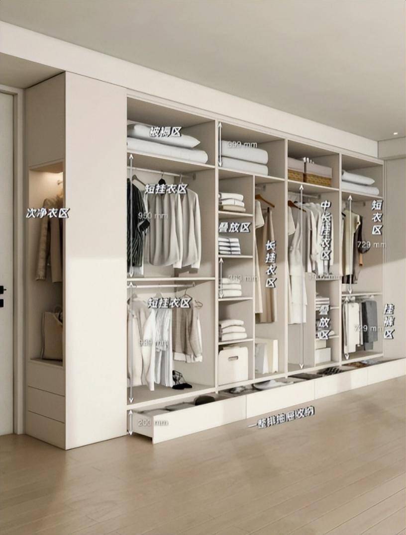 电视柜_大衣柜_空间