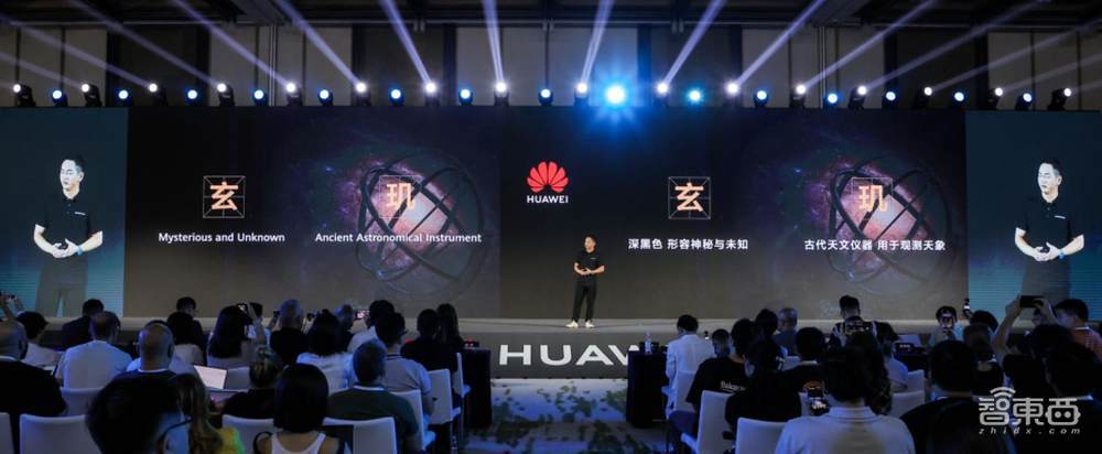 用手表就能做微体检!揭秘华为运动健康实验室,探寻新技术品牌“玄玑” 用手表就能做微体检!揭秘华为运动健康实验室,探寻新技术品牌“玄玑”