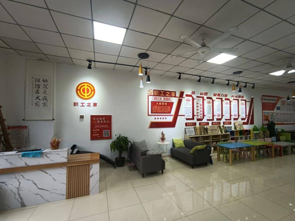 附点位!高温天,金牛161家工会驿站免费开放