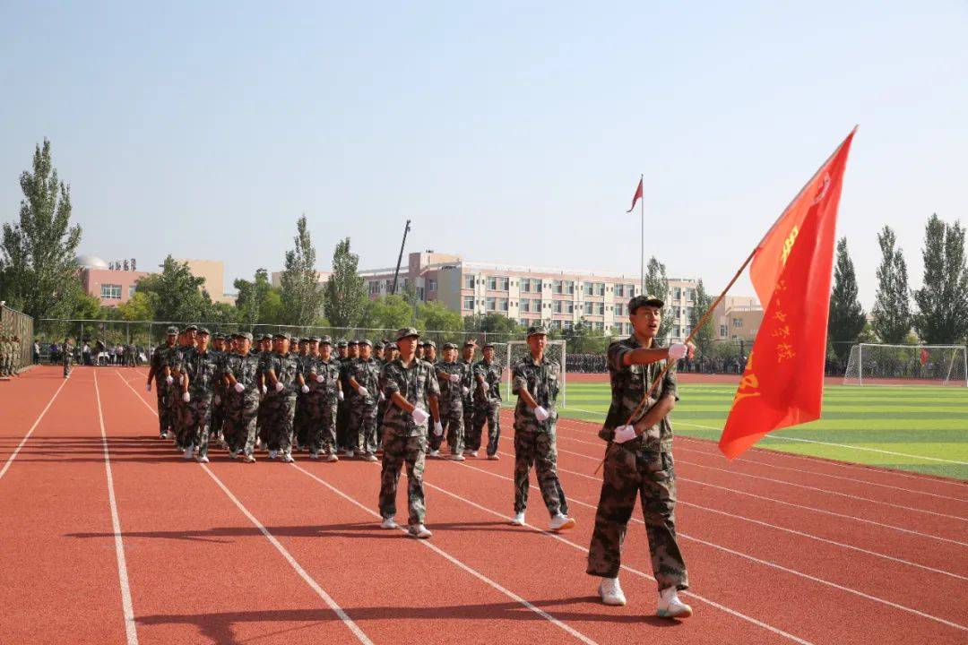 【阳泉一中】2024年高一军训闭营仪式暨表彰大会