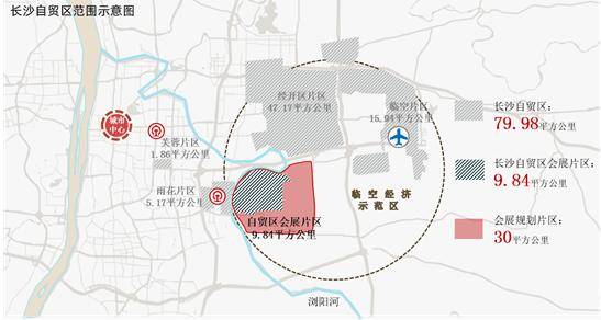 长沙会展片区规划地图图片