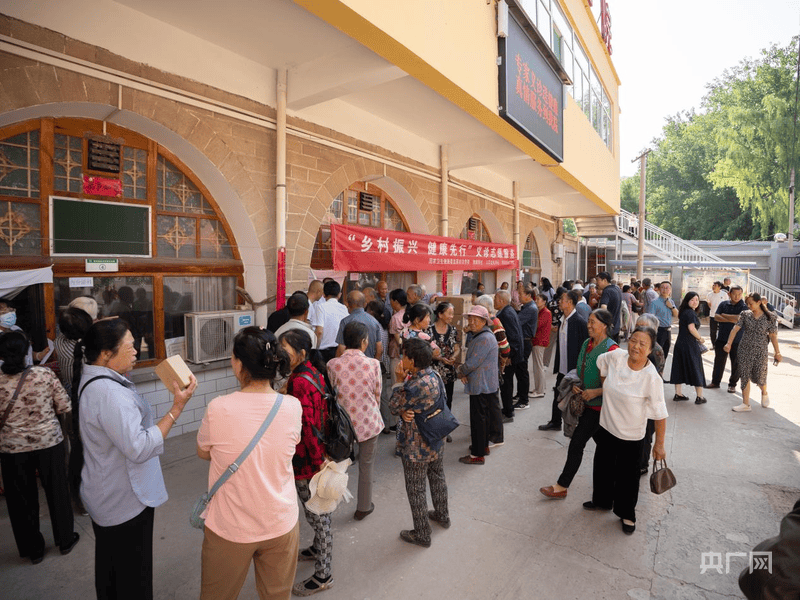 中国纪检监察报🌸新澳门精准资料大全管家婆料🌸|口腔问题频频出现？别不当回事，它的健康或与全身健康息息相关！  第1张