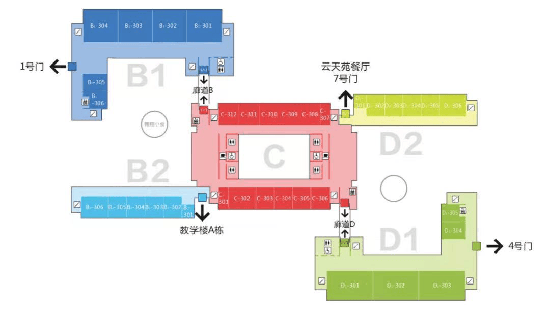 学校楼层示意图图片