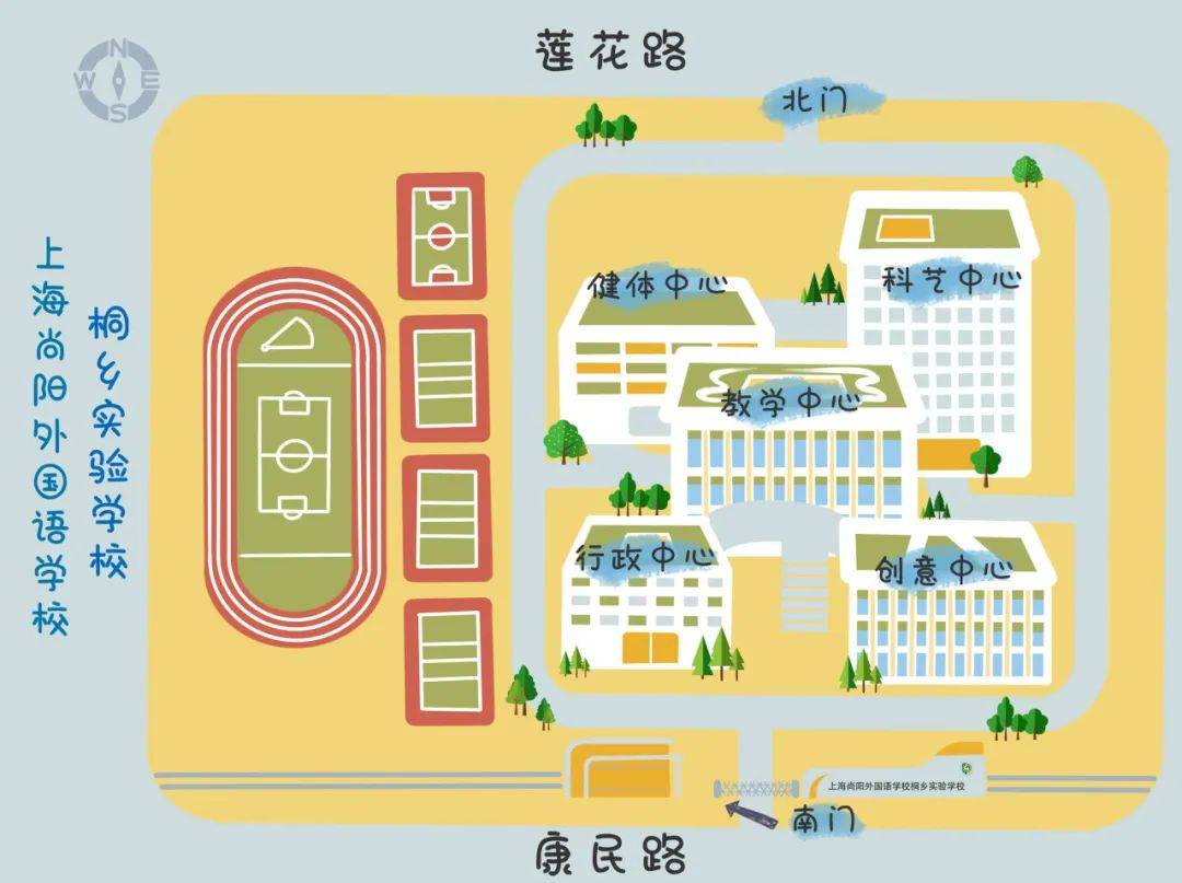 桐乡高颜值校园手绘地图来了!有你母校吗?