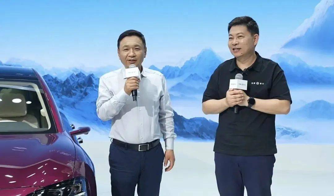 张建勇对话余承东：做大做强中国汽车产业是我们共同的目标_北汽_华为_直播间