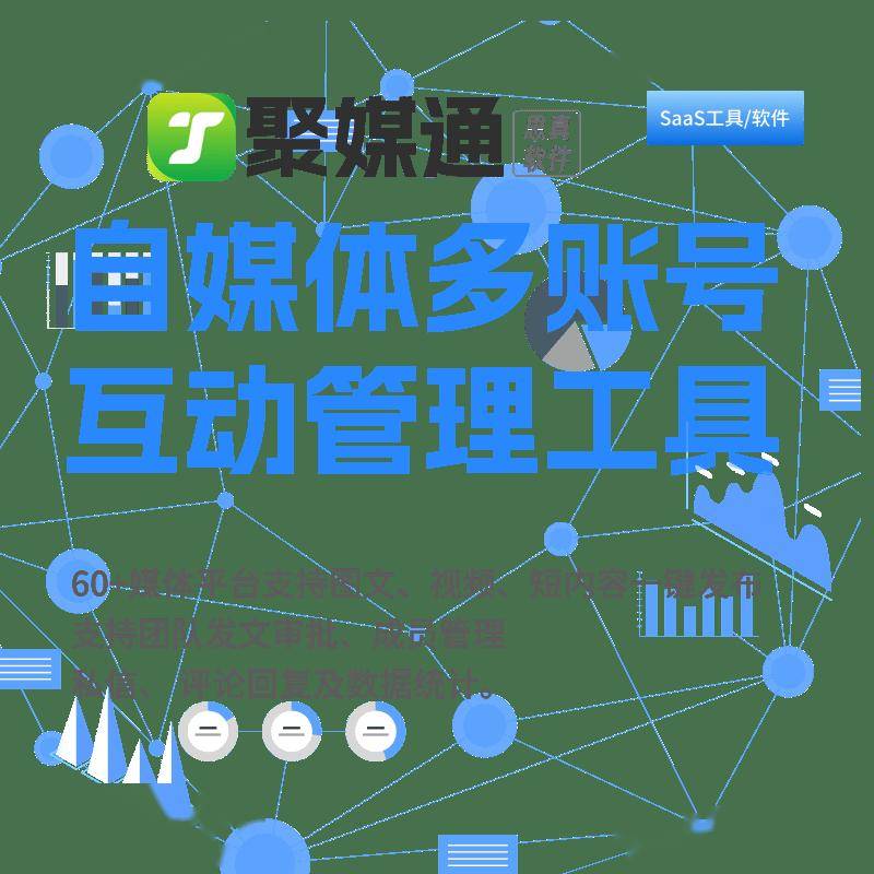 吸粉微信公众号_如何微信吸粉_吸粉微信名