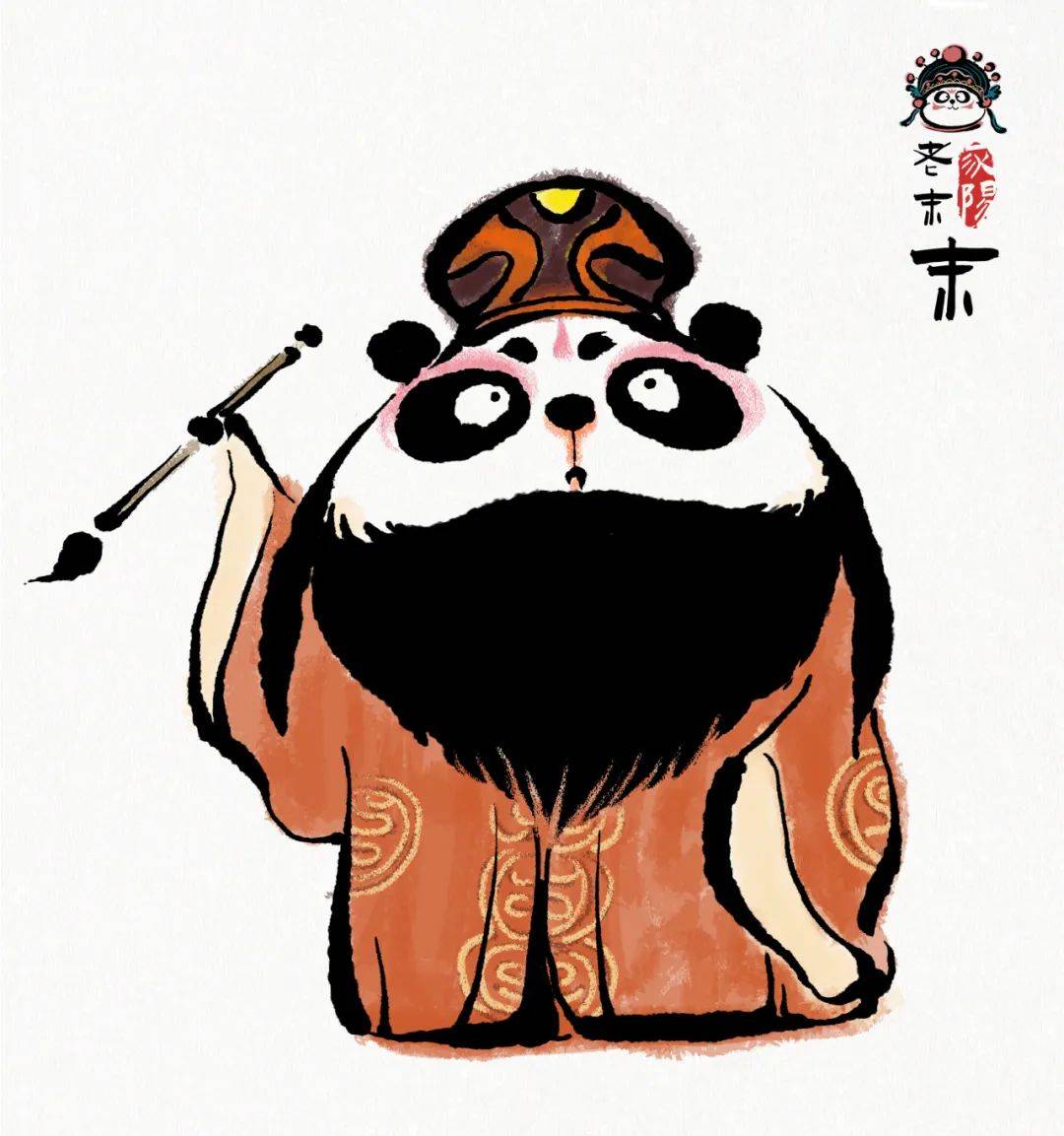 揭晓 | 第三届全球熊猫主题插画大赛评审结果新鲜出炉