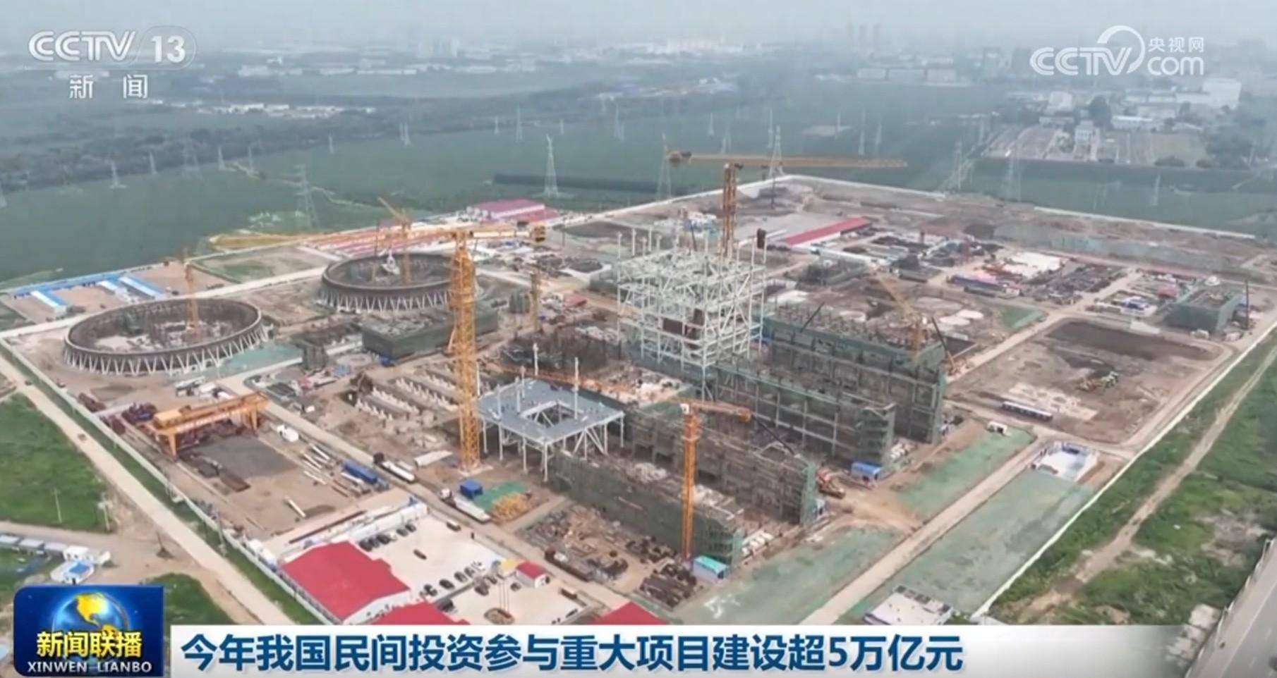 一系列“稳经济”政策措施持续显效 高质量发展提“智”向“新”稳中向好_我国_民间投资_项目