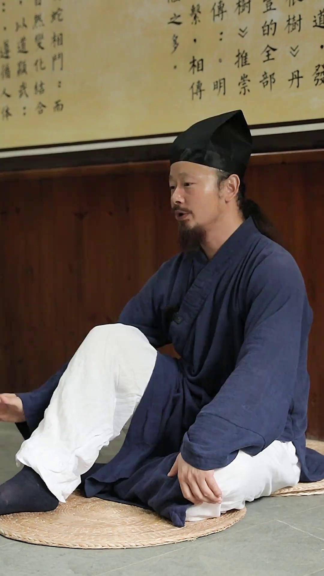 武当陈师行分享打坐三静:身静,心静,神静.修行 武当功夫 陈师行