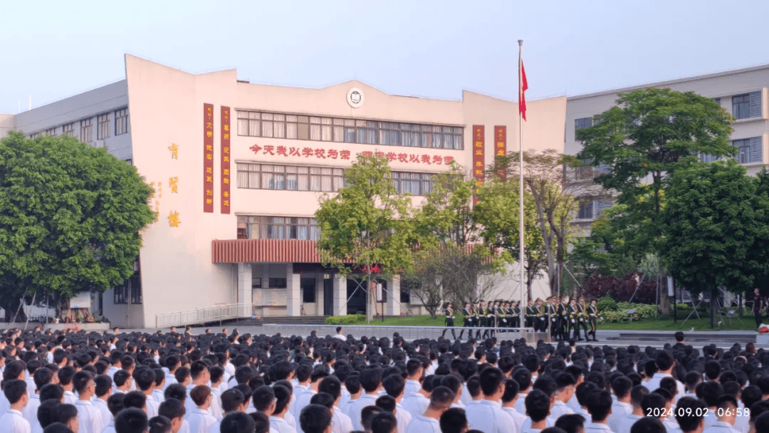 努力办好人民满意的教育丨开学季,新兴县多个新学校新校区投入使用