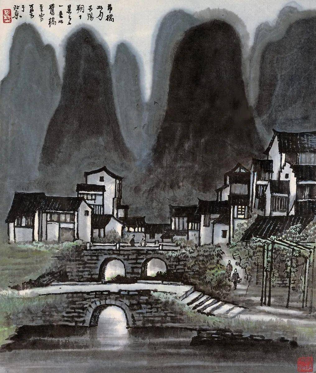 李可染晚年的山水画,雄浑博大,厚重崇高