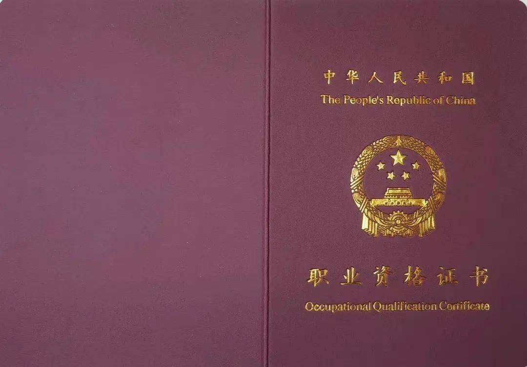 二级建造师考试培训:筑梦未来的桥梁