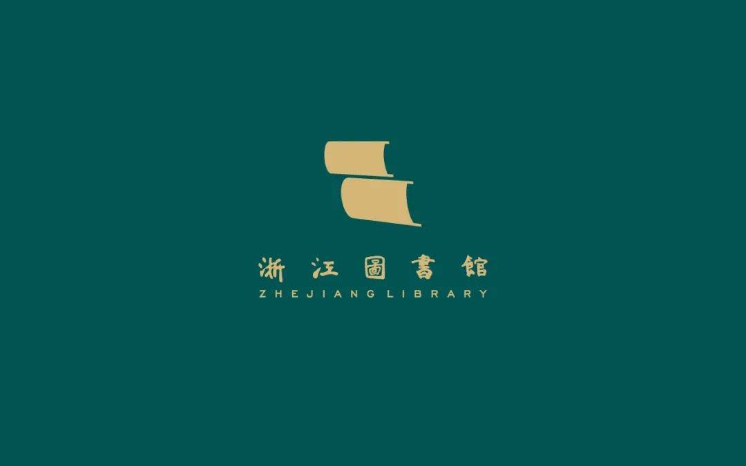 浙图LOGO五选一,最喜欢哪一个?_fxhd_船帆_设计