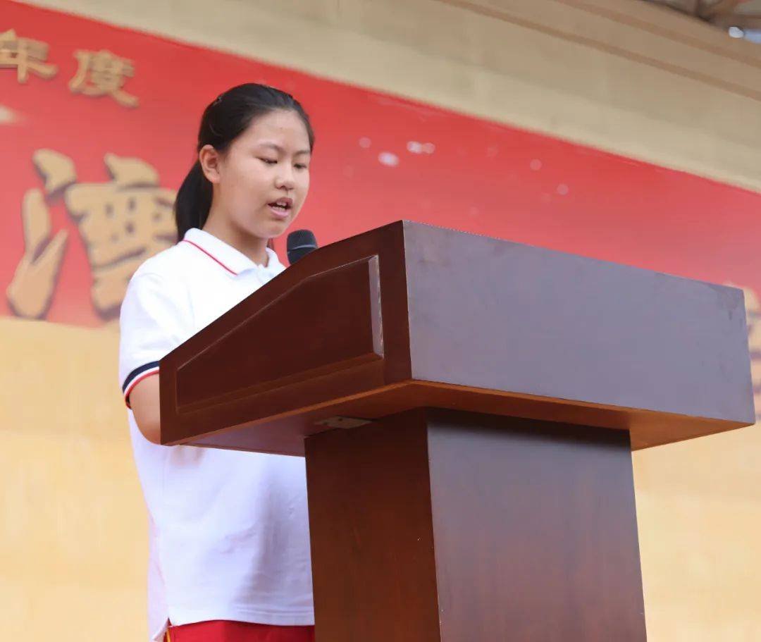 乐湾十年,再启征程——贵阳乐湾国际实验学校2024-2025学年第一学期